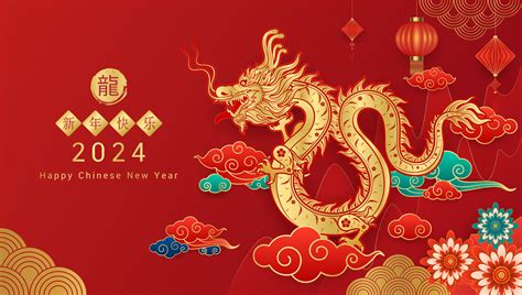 Happy Chinese New Year 2024. Chinese dragon gold zodiac sign on red background for card design ...