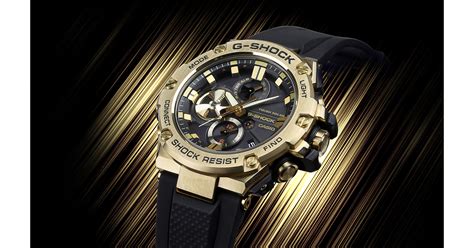 CASIO G-SHOCK TO RELEASE NEW STAY GOLD COLLECTION