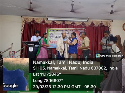 Dr. M.R. Lakshiminarayanan, Principal, Trinity College for Women, Namakkal inaugurated ...