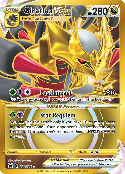 Giratina VSTAR Lost Origin Pokemon Card | Pikawiz