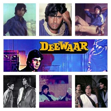 Deewar 1975 | Love movie