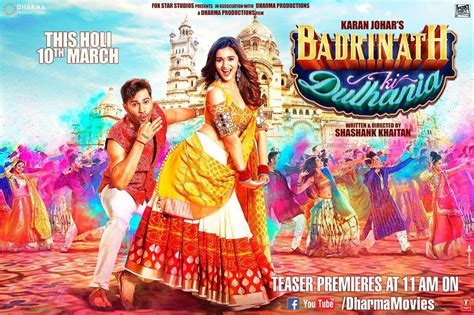 Badrinath ki Dulhania Movie Teaser Poster - Pics Bollywood Actor Movie