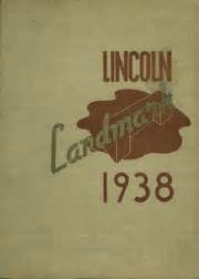 Abraham Lincoln High School - Landmark Yearbook (Brooklyn, NY), Covers 1 - 11