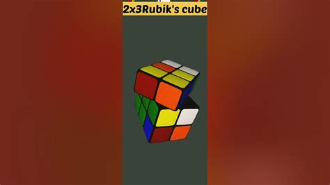 How to make 2x3 Rubik's cube Rubik's cube challenge Rubik's cube solve trick in hindi #rubik# ...