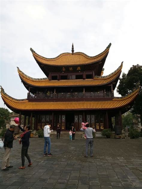 Yueyang Tower Attractions - Yueyang Travel Review -14 Nov 2016Travel ...