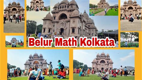 Belur Math History | Vivekananda House | Belur Math Ramkrishna | Belur Math Video - YouTube