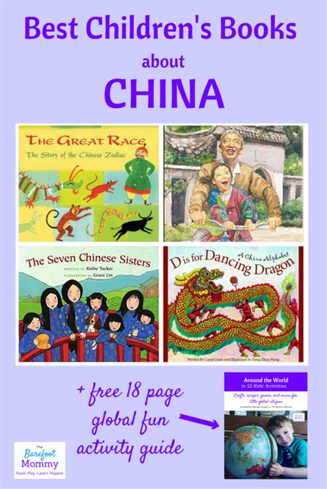 Activities to teach kids about Chinese culture | Kindergarten books ...