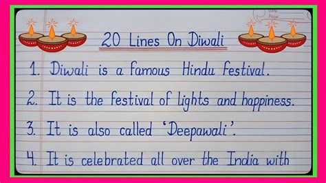 20 lines on Diwali/Essay on diwali/20 lines essay on diwali/Diwali essay/Diwali par 20 line ...