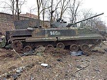 BMP-3 - Wikipedia