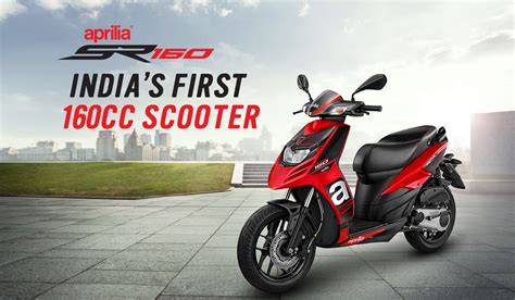 Aprilia Scooter, Bikes, Scooters, New Scooty in India