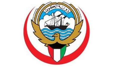 Kuwait Ministry of Health launches campaign to safely dispose of expired and unused medicines ...