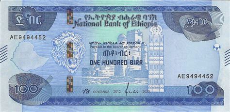 Ethiopia new 100-birr note (B337a) confirmed – BanknoteNews