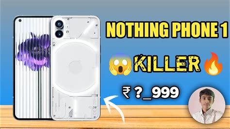 Nothing Phone 1 | Nothing Phone 1 Review | Nothing 1 Unboxing | Nothing ...