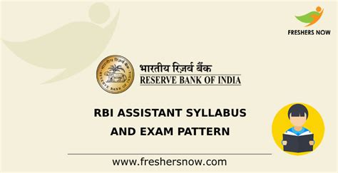 RBI Assistant Syllabus 2024 and Exam Pattern (Prelims, Mains)