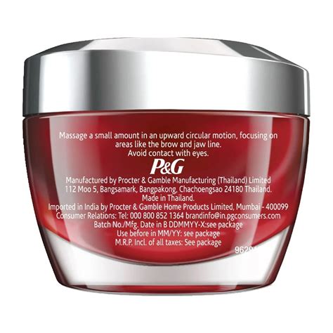 Olay Regenerist Micro-sculpting Cream | Olay