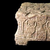 Asherah and the Asherim: Goddess or Cult Symbol? - Biblical Archaeology Society