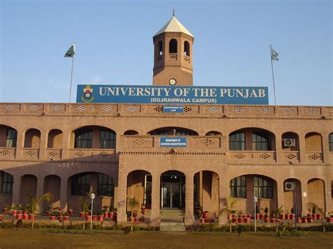 Pakistan’s Punjab University Reserves 10 Seats for J&K Students