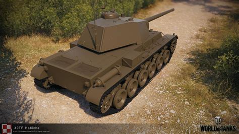 One More Polish Tank in the Supertest: The 40TP Habicha – The Armored ...