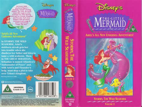 Masson blog: vhs disney