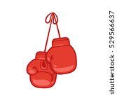 Image of Pair of Boxing Gloves | Freebie.Photography