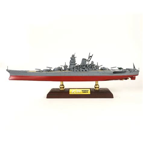 Yamato Battleship Model Kit