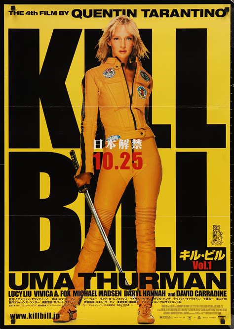 Kill Bill Movie Posters | ubicaciondepersonas.cdmx.gob.mx