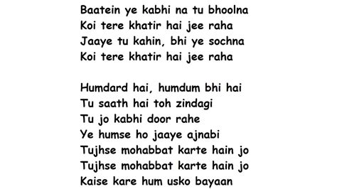 Baatein Ye Kabhi Na Lyrics Full Song Lyrics Movie – Khamoshiyan | Arijit Singh - YouTube