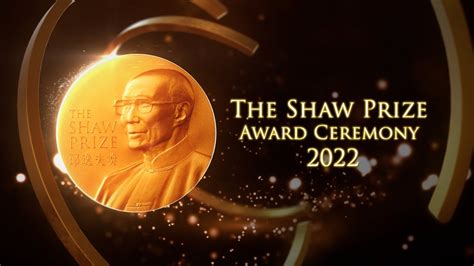 The Shaw Prize Award Ceremony 2022 - YouTube