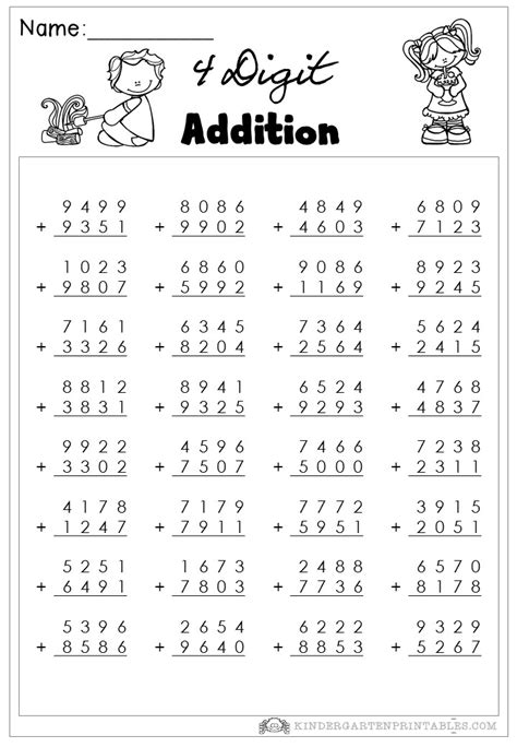 4 digit addition worksheets