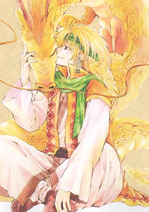 Zeno | Akatsuki No Yona Wiki | Fandom powered by Wikia