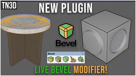 New Bevel for SketchUp Tutorial : New Bevel edges Plugin | Chamfer ...