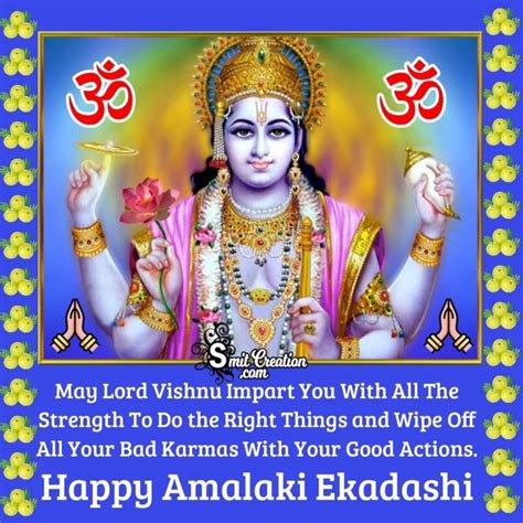 Amalaki Ekadashi Blessings In English - SmitCreation.com