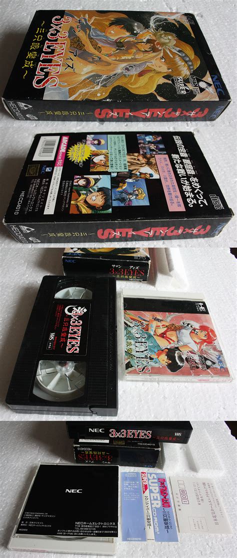 PC Engine Super CD ROM Imported Japanese Video Games page 1