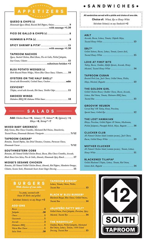 Menus | 12 South Taproom & Grill