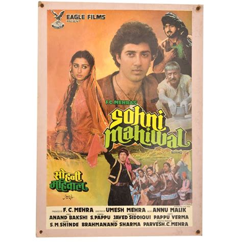 Old Hindi Movie Poster Of Sohni Mahiwal