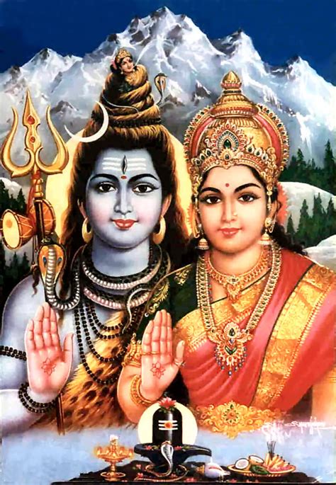 1008 Names of Lord Shiva