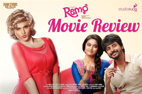 Remo Movie Review | StudioFlicks