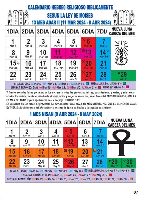 Calendario Judio 2023 Pdf - IMAGESEE