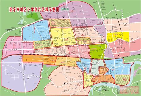 2018新余城区中小学学区划分地图详解