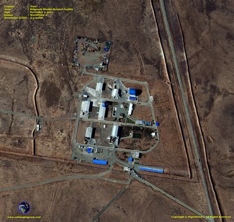 WorldView-2 Photo Bid Kaneh Missile Base | Satellite Imaging Corp