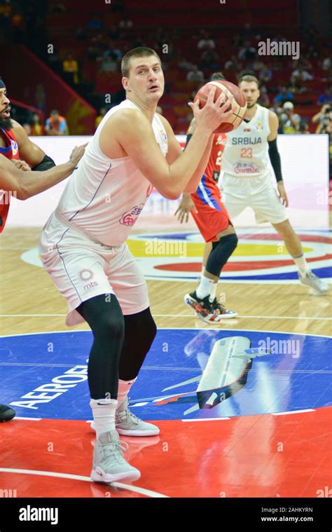 Nikola Jokic (Serbia Basketball National Team) against Puerto Rico ...