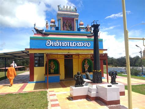 Tamilnadu Tourism: Annamalai Murugan Temple, Kundah, Nilgiris