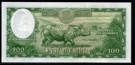 Nepal paper money 100 Rupees banknote, King Mahendra & Rhinoceros.|World Banknotes & Coins ...