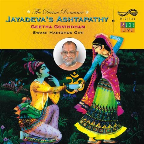 Jayadeva ashtapadi lyrics - weeklypase