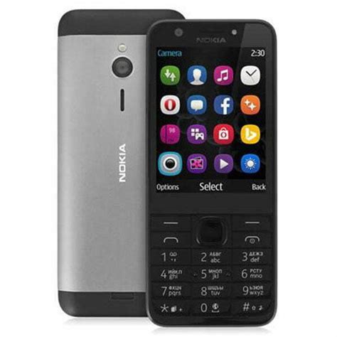 Nokia 230 - Bronze.qa - Online Shopping Qatar