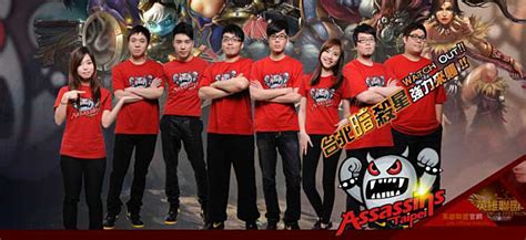 Top 22 taipei assassin mới nhất - Nông Trại Vui Vẻ - Shop