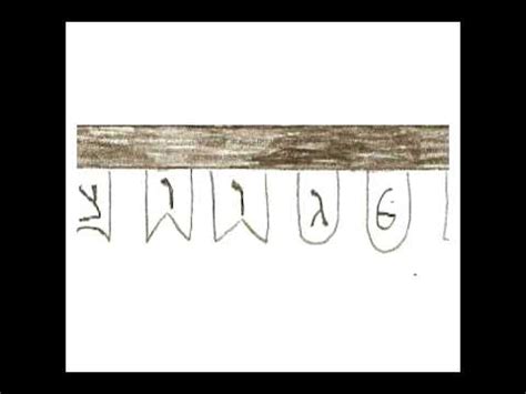 Hebrew Letters and DNA - YouTube