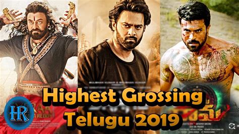 Top 5 Highest Grossing Telugu Movies of 2019 || Hindi Review - YouTube