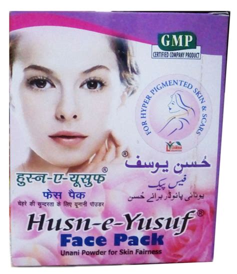 Husn-e-Yusuf Face Pack from Liimra Remedies | Buy Husn-e-Yusuf Face Pack from Liimra Remedies at ...