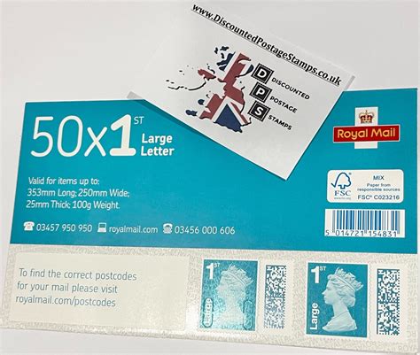 50 x 1st Class Turquoise Large Letter 100g Self Adhesive Stamps (QR Coded) *12% Discount* (£1.28 ...
